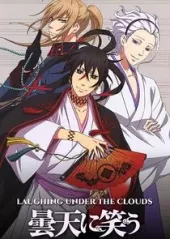 Laughing Under the Clouds