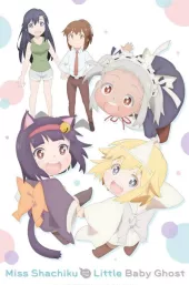 Miss Shachiku and the Little Baby Ghost