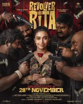     Revolver Rita