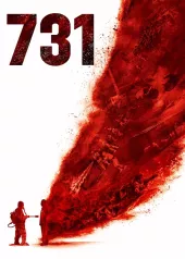     731