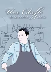     A Chef and her Lucky Star
