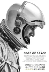    Edge of Space