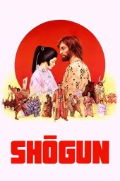     Shogun