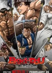     Baki-Dô