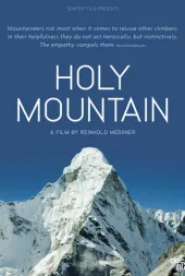     Holy Mountain