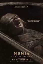     The Mummy