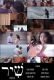 Songs