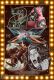 24X36: A Movie About Movie Posters