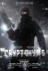 Cryptonyms