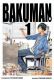 Bakuman. #01