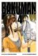 Bakuman. #04