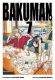 Bakuman. #07