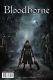 Bloodborne: The Death of Sleep