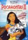 Pocahontas 2 - Podróż do Nowego Świata