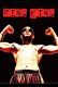 The Ring King