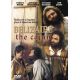 Belizaire the Cajun