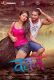 Bandhan