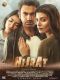 Hijrat