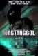 Magtanggol