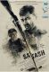 Satash