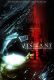 Visitant: The Johnson Family Haunting