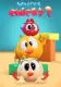 Gdzie jest Chicky?
