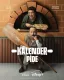 Sen Kalendera