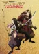 Angolmois: Record of Mongol Invasion