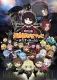 Isekai Quartet The Movie: Another World
