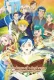 Ascendance of a Bookworm