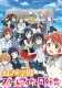 Love Live! Nijigasaki High School Idol Club