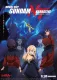 Mobile Suit Gundam: NT - Narrative