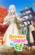 Welcome to Japan, Ms. Elf!