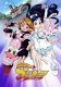 Pretty Cure