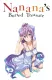 Nanana's Buried Treasure