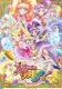 Witchy Precure!