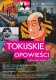 Tokijskie opowieści