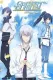 Spiritpact