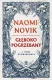 Głęboko pogrzebany i inne opowiadania