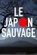 Półwysep Shiretoko. Dzika Japonia