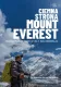 Ciemna strona Mount Everest