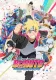 Boruto: Naruto Next Generations