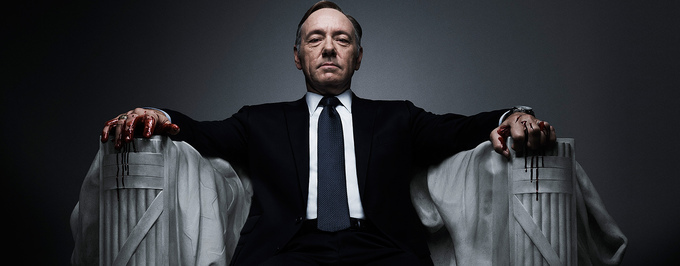 Podstarzali twardziele kina – kto powinien do nich dołączyć?