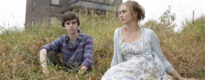 Weekend z „Psychozą”