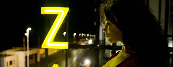     Posłuchaj fragmentów z „Byzantium”