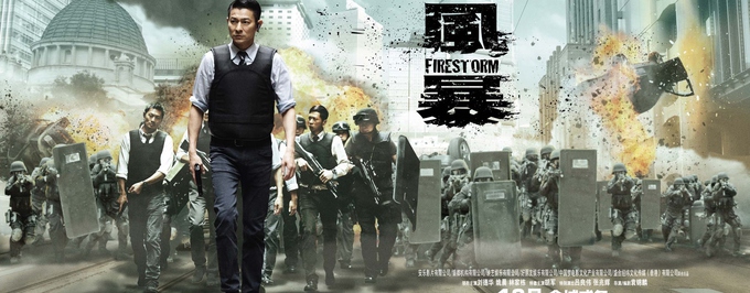     Wybuchowy zwiastun chińskiego thrillera „Firestorm”