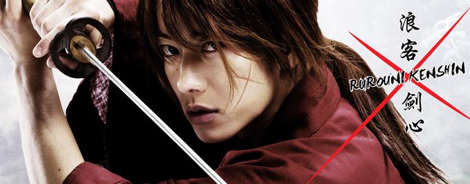     Kolejne zdjęcia z sequela  „Rurouni Kenshin”
