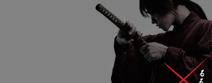     Zdjęcia z kontynuacji „Rurouni Kenshin”