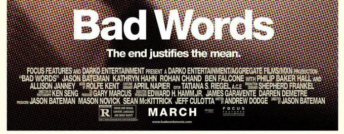 Pierwszy plakat komedii „Bad Words”