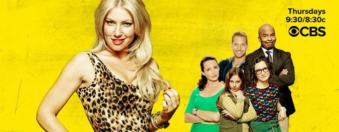     Solidna oglądalność pierwszego odcinka „Bad Teacher”